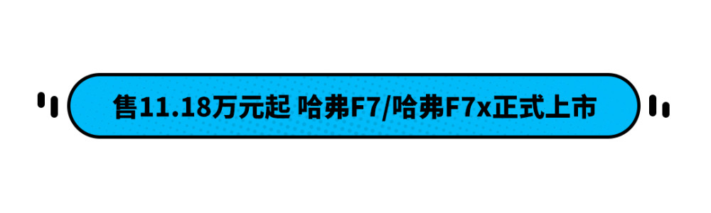 又一款搭载蓝鲸1 5t的suv提上日程你觉得价格多少最合适 腾讯新闻