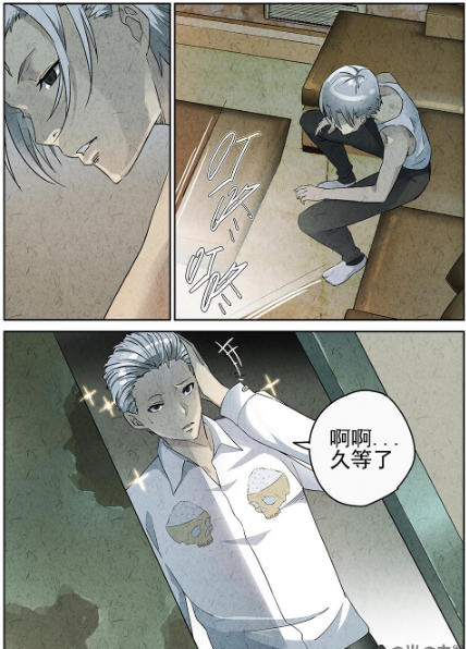 人性漫画极刑饭番号蒜蓉大闸蟹