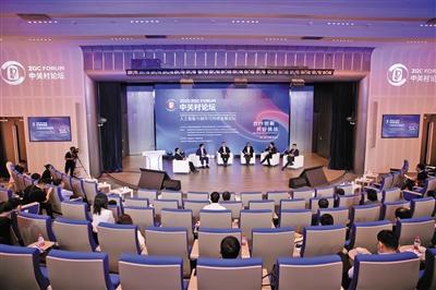 大数据标准|北京五年内建成大数据标准体系