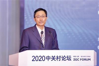 大数据标准|北京五年内建成大数据标准体系