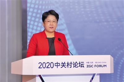 大数据标准|北京五年内建成大数据标准体系