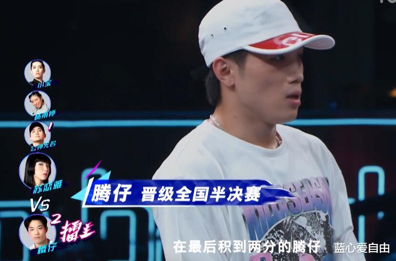 公孙无名|这就是街舞12强名单出炉 大婷和公孙无名输给时间 一博队实惨