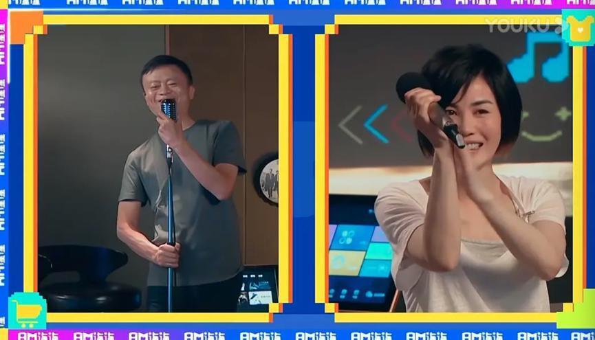 王菲|和王菲合唱的“马云们”：你我本无缘，全靠我花钱