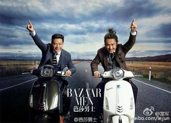 王菲|和王菲合唱的“马云们”：你我本无缘，全靠我花钱