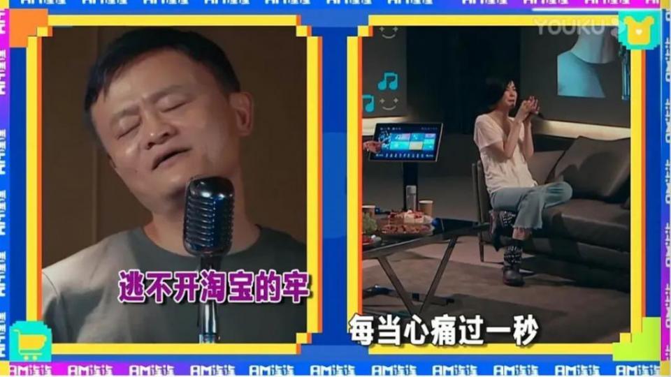 王菲|和王菲合唱的“马云们”：你我本无缘，全靠我花钱