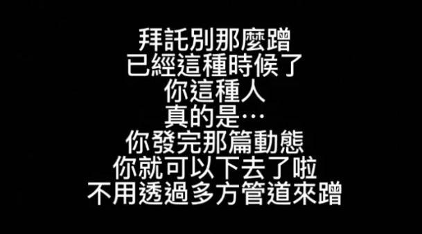 黄鸿升|黄鸿升家人拒绝罗志祥进入灵堂悼念，罗志祥发22字悼念文引争议