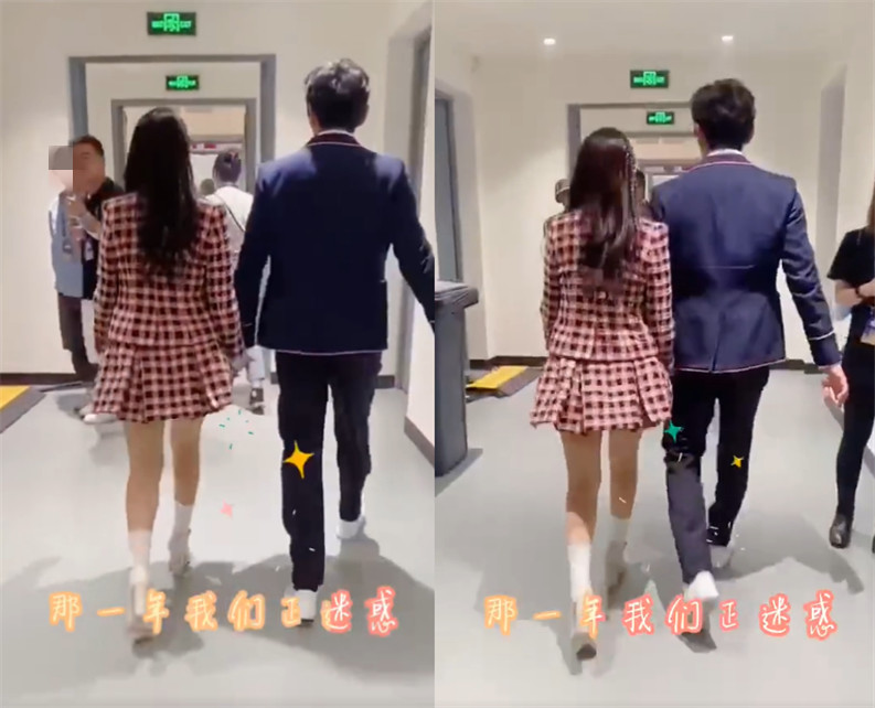 伊能静|伊能静拉秦昊扮嫩自称19岁学姐学弟，夫妻贴脸牵手仿若初恋，超甜