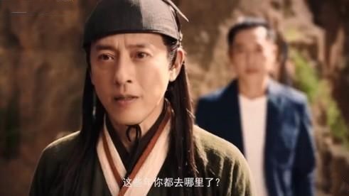 吕颂贤|令狐冲扮演者吕颂贤时隔24年再登华山，英雄迟暮的样子让人心疼