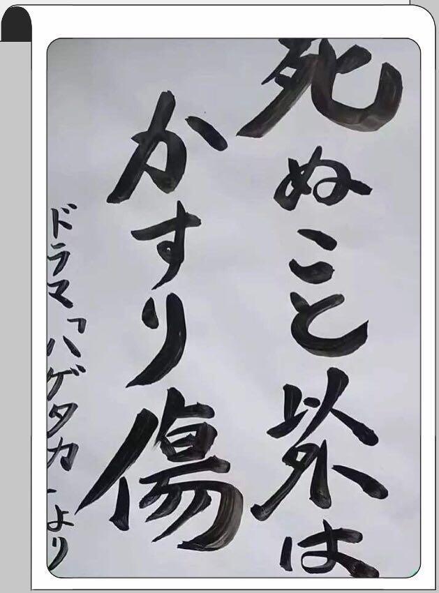 李明蔚|30岁香港女歌手拍片众筹医药费：被癌症选中的女主角，渴望活着