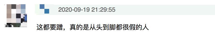 罗志祥|罗志祥又引争议！现身小鬼追悼会图被扒是假的，网友质疑其蹭热度