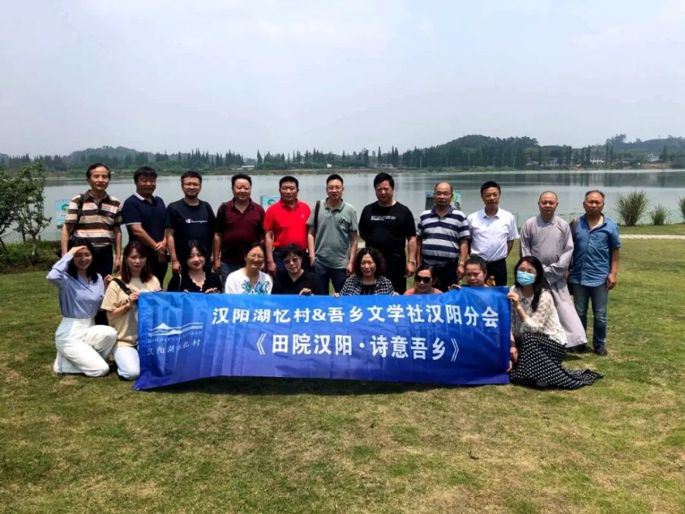 苏轼|【方志四川 历史文化】郑光福‖苏轼深爱的美女王弗