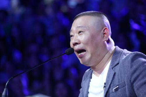 古力娜扎怼粉丝惹争议明星粉丝该如何相处郭德纲胡歌有范例