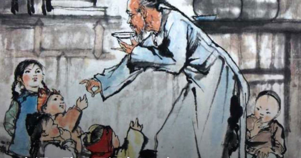 鲁迅|我们始终生活在鲁迅先生的笔下