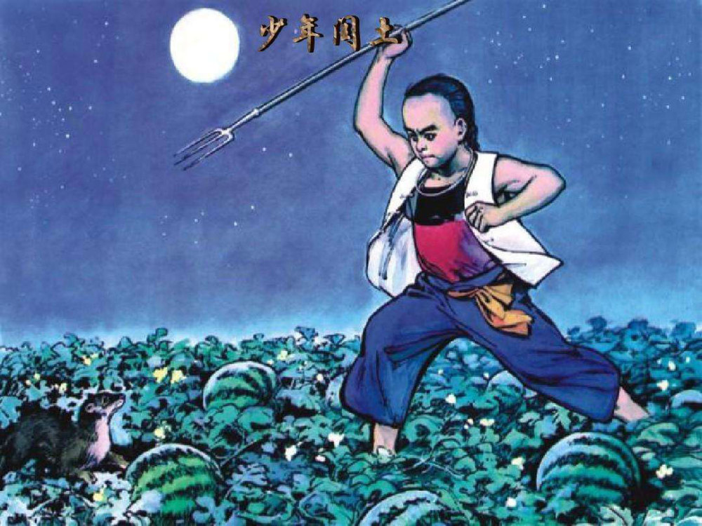 鲁迅|我们始终生活在鲁迅先生的笔下