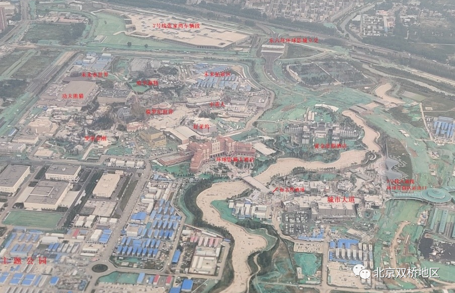 北京环球影城|北京环球影城想看的想玩的都在这里