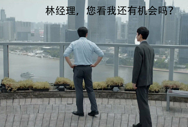 孙弈秋|《平凡的荣耀》：孙弈秋在牌局上稳赢曲忠辉，他才是剧中的大BOSS