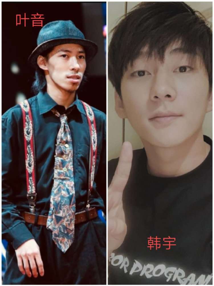 刘雨昕|街舞3总决赛阵容官宣：3大队长强势回归，刘雨昕被质疑“没实力”