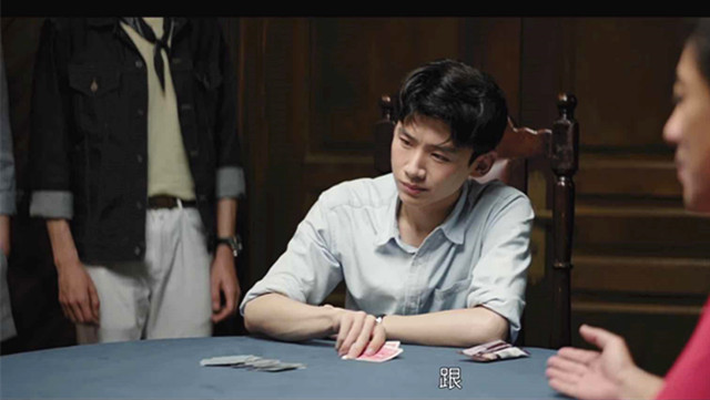 孙弈秋|《平凡的荣耀》：孙弈秋在牌局上稳赢曲忠辉，他才是剧中的大BOSS