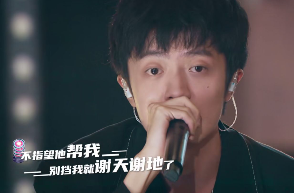 说唱新世代|《说唱新世代》重头戏，TY大战姜云升，这眼泪我真的忍不住了