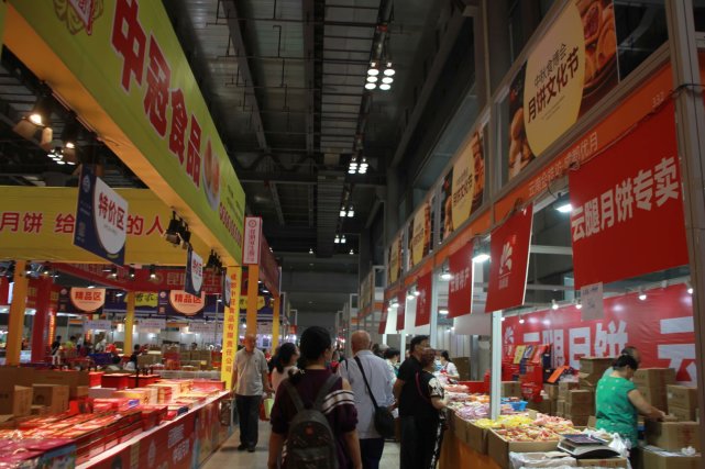 重庆月饼节  第14届  重庆中秋食博会  月饼文化节开幕|重庆月饼节：第14届重庆中秋食博会暨月饼文化节开幕