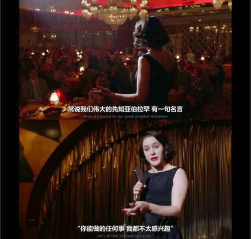 李雪琴|成为脱口秀女王的女人们：从思文到李雪琴杨笠