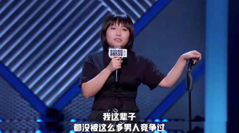 李雪琴|成为脱口秀女王的女人们：从思文到李雪琴杨笠