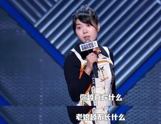 李雪琴|成为脱口秀女王的女人们：从思文到李雪琴杨笠