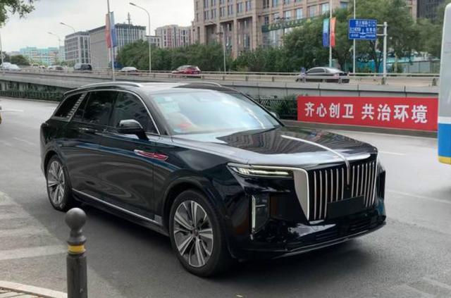 库里南|红旗又放大招了，中国版库里南E-HS9亮相北京车展？