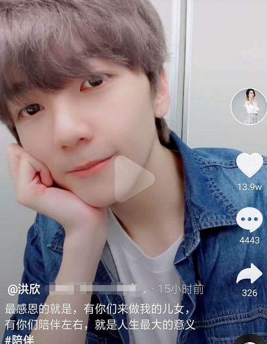 洪欣|真离了？洪欣带儿女与蔡少芬李亚男等游迪士尼，全家福又缺张丹峰