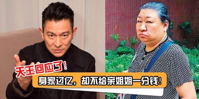 凯瑟琳.泽塔.琼斯|遗传学奇迹？全球整容范本泽塔琼斯全家最美，父母和兄弟长相普通