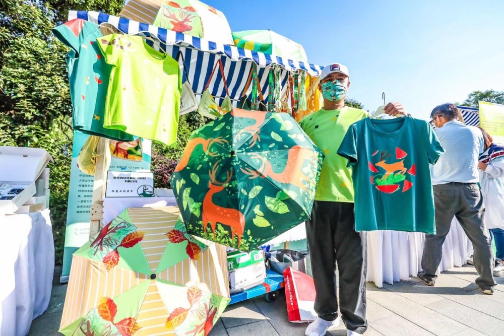 大兴区|紫禁瑞鹿！回归35周年，大兴“麋鹿”年底要“入宫”