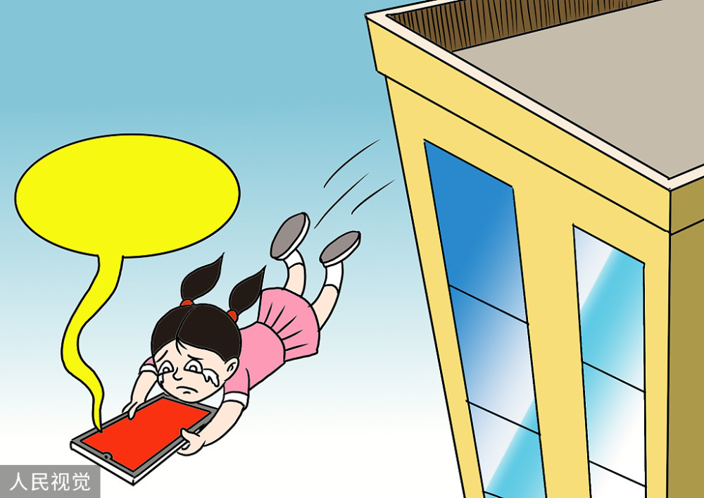 初三男生被母亲扇耳光后跳楼身亡,如何做好孩子的心理建设?