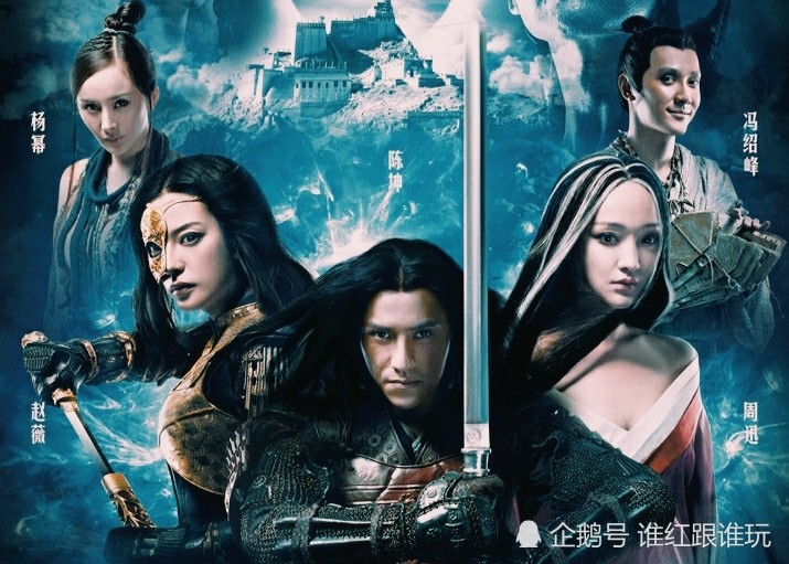 杨幂|没合照，P图也要带上杨幂？传了8年的大花恩怨，终于还了她清白