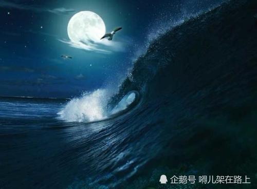 地球|“九星连珠”对地球会有什么影响