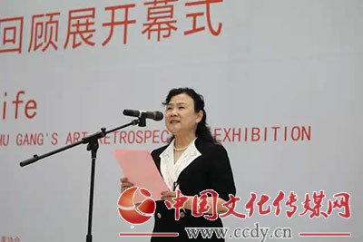 山东美术馆|“青春与生命——朱刚艺术回顾展”在山东美术馆开幕