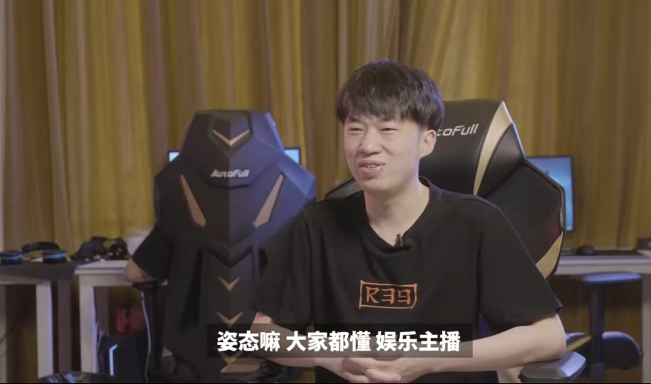 英雄联盟RNG大战GNR，小虎垃圾话一波又一波