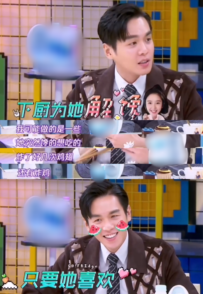 张若昀|唐艺昕紧急复出，张若昀宠妻“人设崩塌”：你嫁什么男人就什么命！