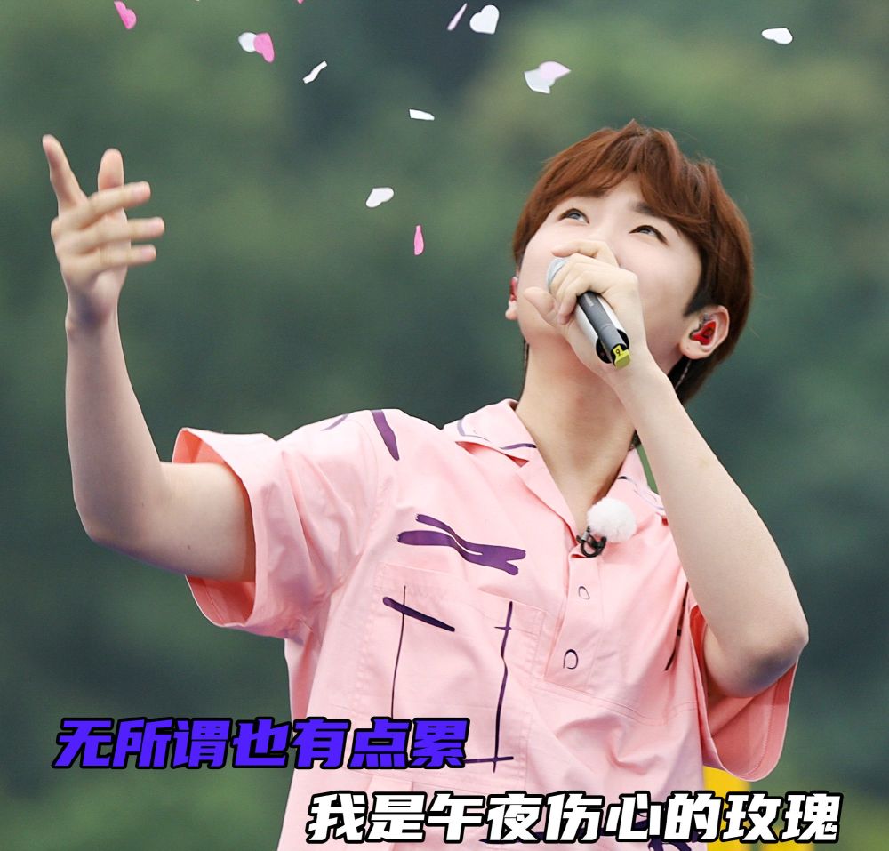 angelababy|杨颖业务能力直线上升，挑战Rap燃炸全场，转场与童星合影秒变温柔大姐姐