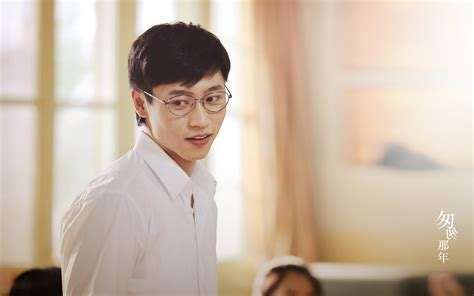 专业打假魏晨最暖角色匆匆那年乔燃爱你就是不打扰