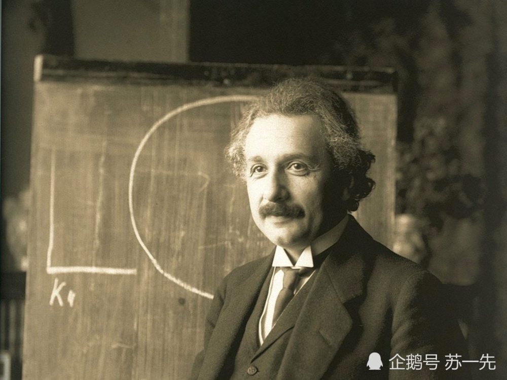 爱因斯坦|历史解密：在梦中看到科学定律和公式的科学家们