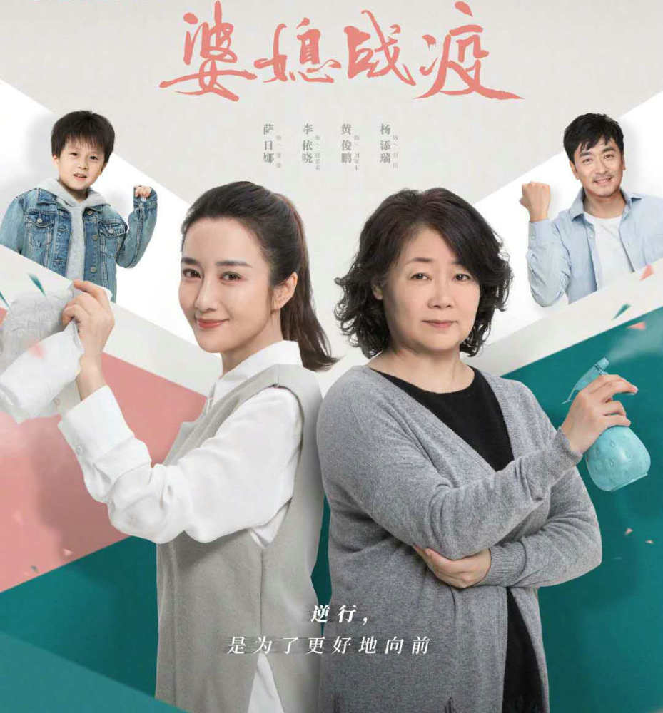 最美逆行者|故意针对还是巧合？肖战新片遭低分预警，带节奏的都是“老熟人”