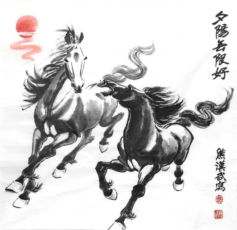 熊汉武|清新淡雅·情趣盎然—著名书画家熊汉武艺术论要