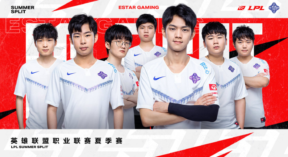 Estar战队可能面临解散？PDD：高层问题挺麻烦，很难解决！