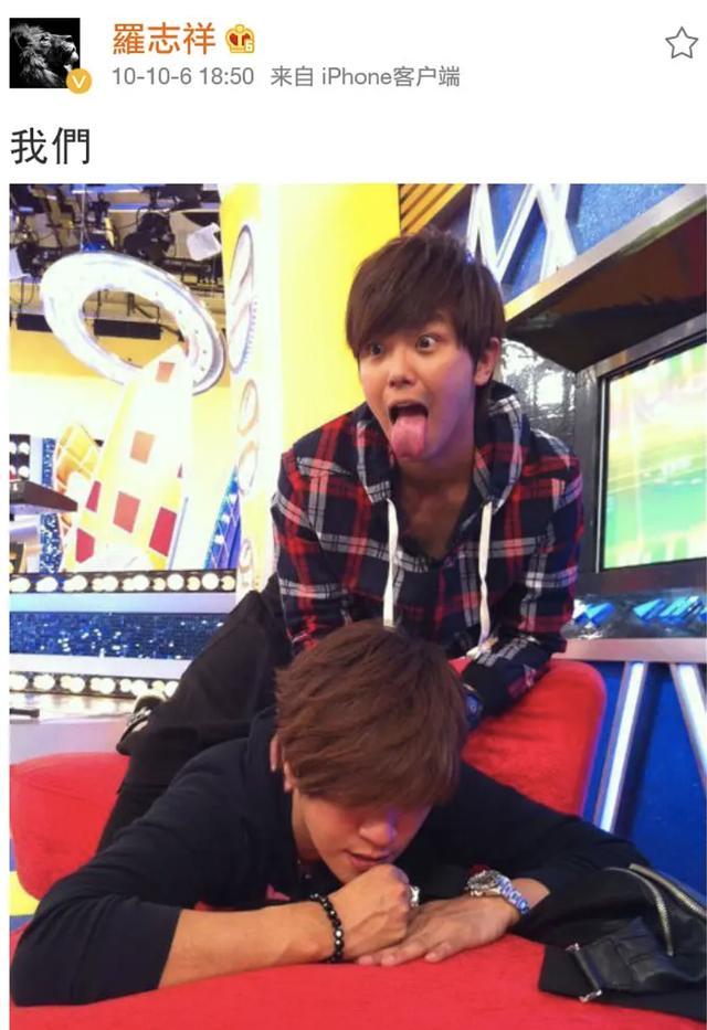 罗志祥|罗志祥黄鸿升恩怨始末：13年前厕所偷听生嫌隙，5年前闹掰至死没能和解