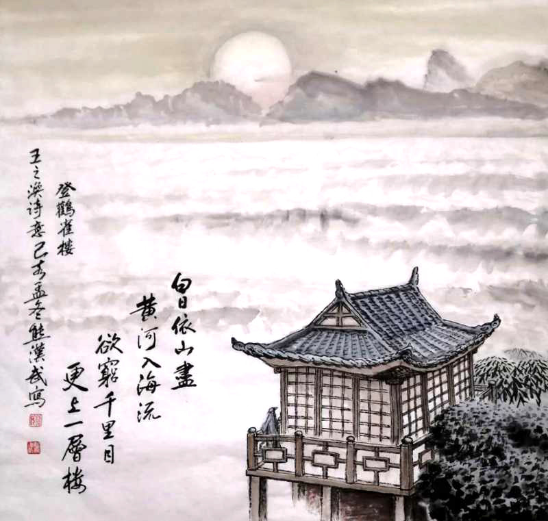 熊汉武|清新淡雅·情趣盎然—著名书画家熊汉武艺术论要