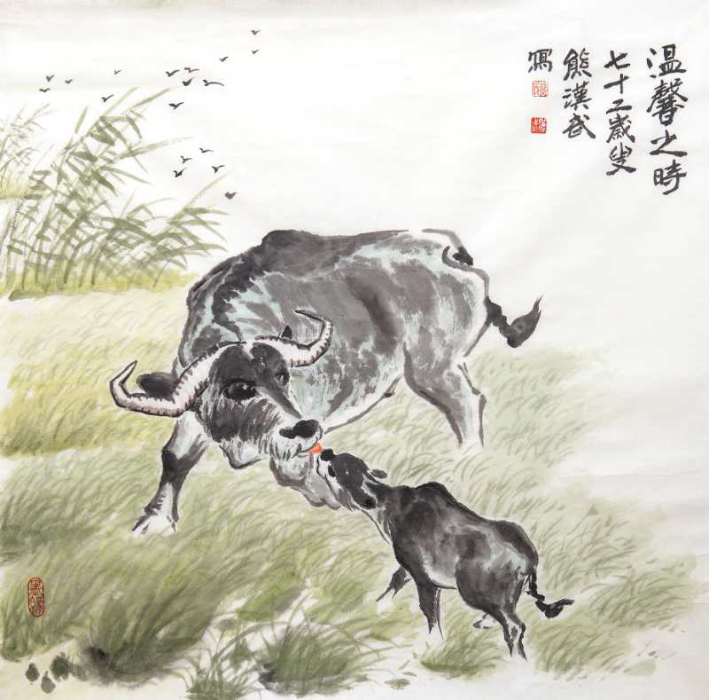 熊汉武|清新淡雅·情趣盎然—著名书画家熊汉武艺术论要