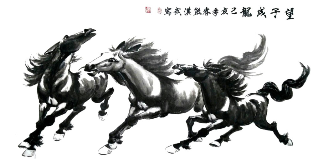 熊汉武|清新淡雅·情趣盎然—著名书画家熊汉武艺术论要