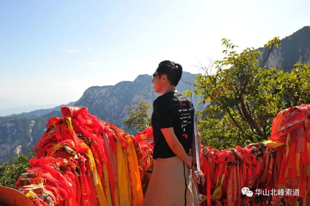 华山|吕颂贤的华山之行，你有来吗？