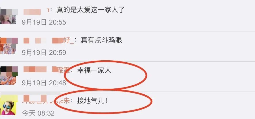 霍启刚|霍启刚带女儿坐地铁，买票不用八达通，被香港网友质疑是作秀