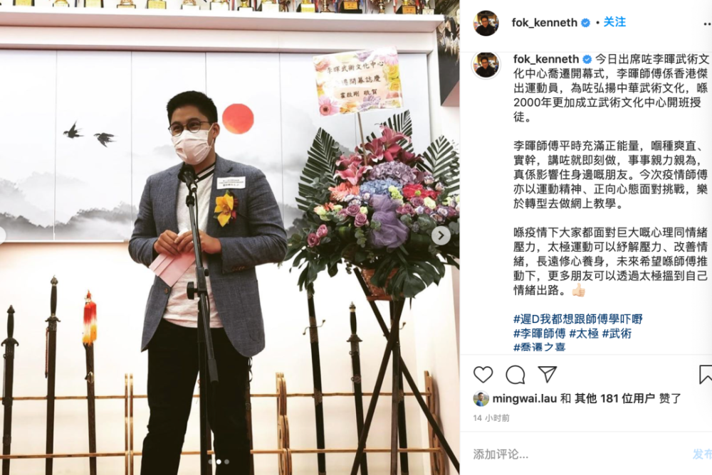 霍启刚|霍启刚带女儿坐地铁，买票不用八达通，被香港网友质疑是作秀